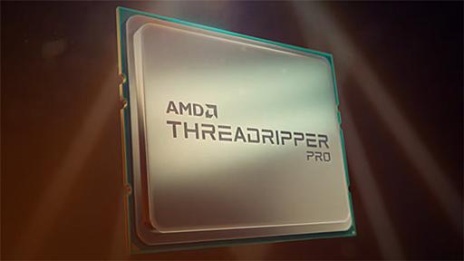 AMD、64コアの新「Ryzen Threadripper PRO」を12日より発売