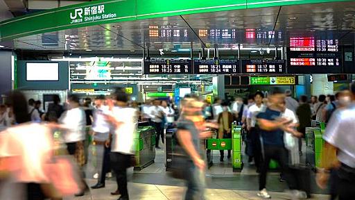 山手線内“大幅値上げ”で崩れる「中央線最強説」 他社まで揺さぶるJR東日本の運賃改定の“衝撃ポイント” | 乗りものニュース