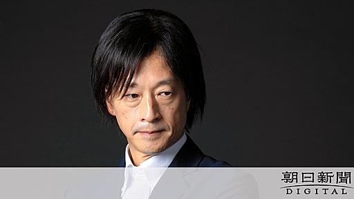 「いまだに違和感」と語る鈴木エイトさんを見習いたい理由：朝日新聞デジタル