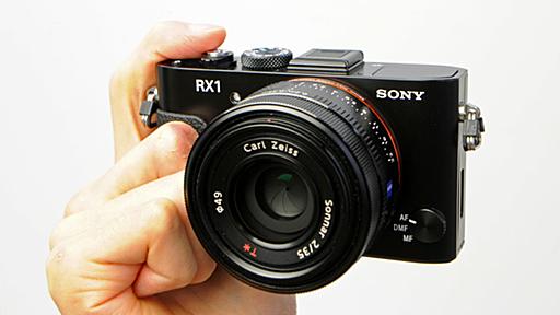 手のひらサイズのボディにフルサイズセンサーを搭載したソニーのコンデジ「DSC-RX1」実機レビュー