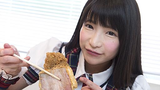 豚肉2キロ！超級を超えた「最終カツ丼」を大食いアイドルは撃破できるのか【小林銅蟲×もえのあずき】 - メシ通 | ホットペッパーグルメ