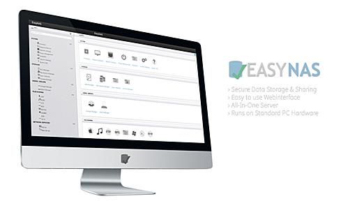 軽量・無料で使えるEasyNASのインストール、設定方法と使い方