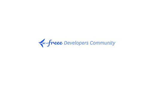 トークンの有効期限について - freee Developers Community