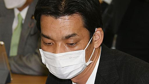 赤旗スクープ！自民・井野防衛副大臣に公選法違反の疑い浮上、複数の有権者に香典配る｜日刊ゲンダイDIGITAL