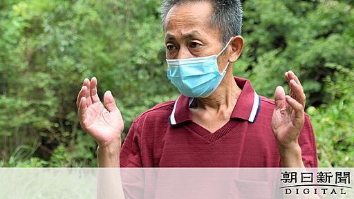 接種後に30歳息子が死亡、涙ぐむ父　因果関係は不明：朝日新聞デジタル