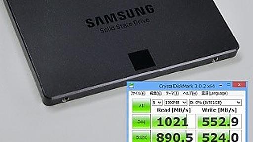 大進化した「Samsung SSD 840 EVO」の性能をがっつり検証 - TurboWriteとRAPID Modeの威力は絶大