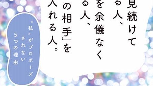 『本の告知と、最近入った会員様に』