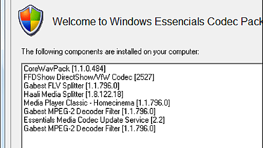 ありとあらゆる再生用コーデックを一気にインストール、自動更新もできるフリーソフト「Windows Essentials Codec Pack」 - GIGAZINE