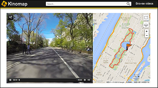 自転車で走行したムービーとGPSの軌跡をマップでシンクロさせて表示する「Kinomap」