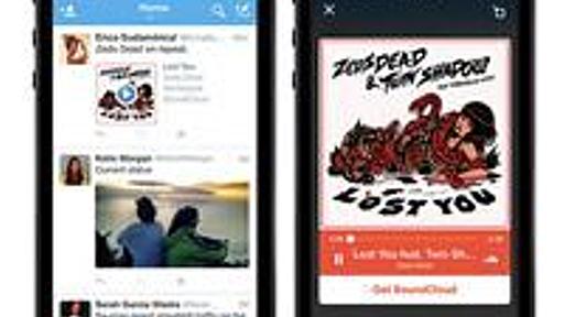 ツイッターがSoundCloudと提携し、音楽再生を提供