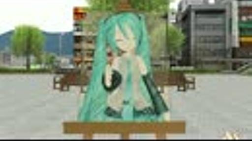 【第13回MMD杯本選】A.R.T.