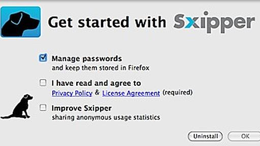 ウェブフォームを自動的に入力するFirefoxアドオン「Sxipper」 - ネタフル