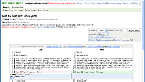 Google謹製 ソースコードレビューシステム rietveld(オープンソース版 Mondrian)を動かしてみましょう - ふにゃるんv2