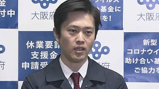 【大阪府】吉村知事、甲子園中止に「考え直してもらいたい」「リスクを高野連がとってやるべきなんじゃないのか」 : 痛いニュース(ﾉ∀`)