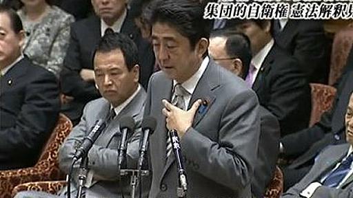 産経新聞、総理大臣が「この国の最高責任者」だと勘違いしていたことが判明 | BUZZAP！（バザップ！）