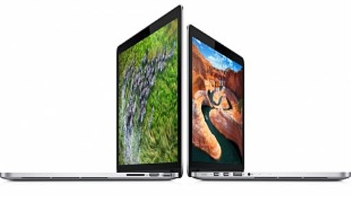 Apple、MacBook Pro (Retina)のプロセッサアップデート及びMacBook Air (Mid 2012)の価格変更を発表 | Mac | Mac OTAKARA