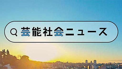 アニメ映画「すずめの戸締まり」中国興収が日本超え約146億円　約１か月で観客2100万人超 - 社会 : 日刊スポーツ