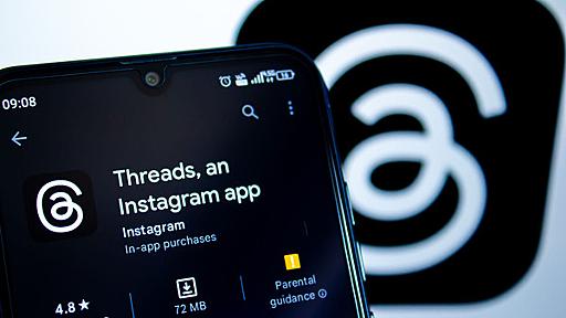 Threads、外部サービス連携APIを提供へ。Instagram責任者モセリ氏が発言 | テクノエッジ TechnoEdge