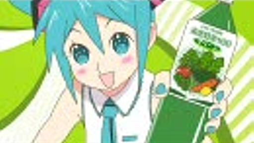 【初音ミク】ぽっぴっぽーＰＶ【飲もう！】