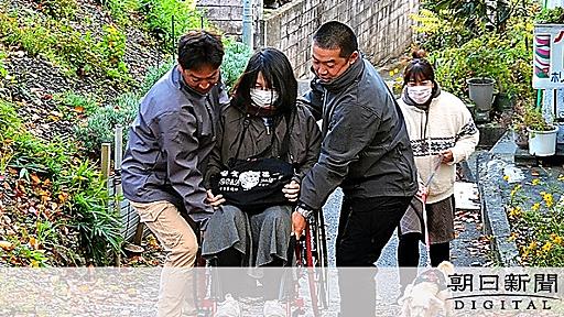 （東日本大震災１３年　３・１１の現在地）てんでんこ、車いすの私は　記者が訓練参加：朝日新聞デジタル