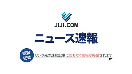 【速報】林官房長官はフジテレビへの政府関連の広告をすべて取りやめたと明らかにした：時事ドットコム