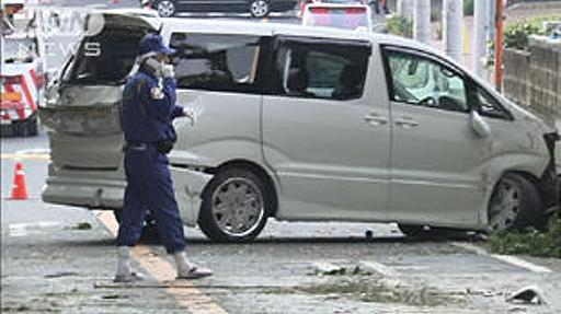 大学生数人車でカラオケへ→衝突事故で1人車外へ投げ出される→見捨てて全員逃走 : 痛いニュース(ﾉ∀`)