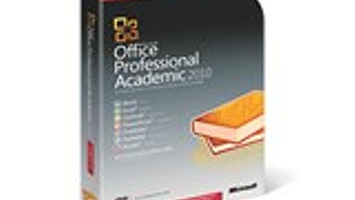 マイクロソフト Office Professional 2010 アカデミック版 価格比較