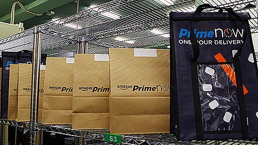 今明かされるAmazon「Prime Now」物流倉庫の秘密《後編》｜ECのミカタ