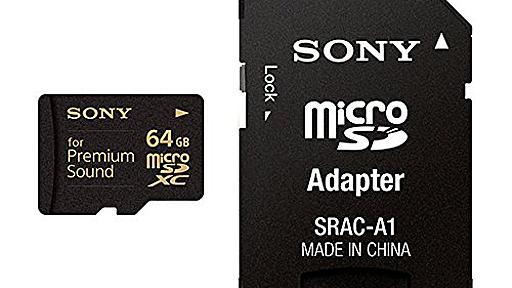 Amazon.co.jp: ソニー microSDXCカード 64GB Class10 モデル SDカードアダプタ付属 SR-64HXA [国内正規品]: パソコン