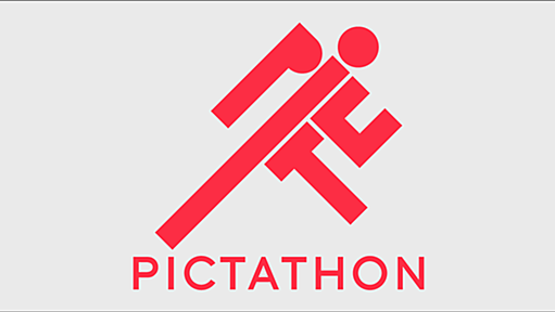 Pictathon / ピクタソン - 優勝したらiPad Air2贈呈！ 2015年1月18日に第6回開催決定！