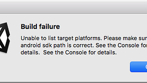 Unable to list target platforms. When I try to build to Andriod on Mac