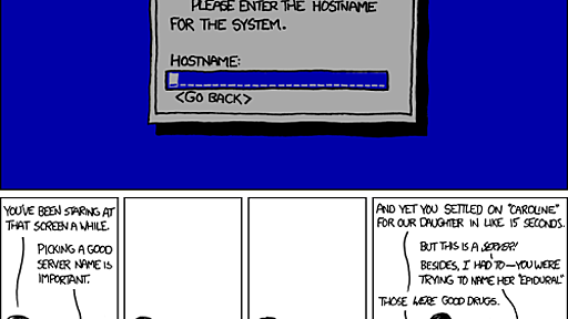 サーバの適切な名前の付け方 | POSTD