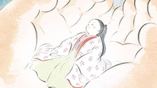 高畑勲監督「かぐや姫の物語」公開延期、2013年秋公開　絵コンテ完成に遅れ | アニメ！アニメ！