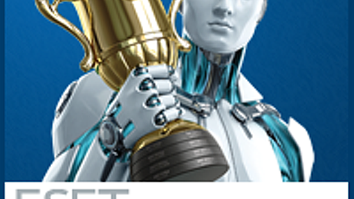 ESET Smart Security V4.0（イーセット スマート セキュリティ） | 検出率No.1,軽さNo.1のウイルス対策ソフト