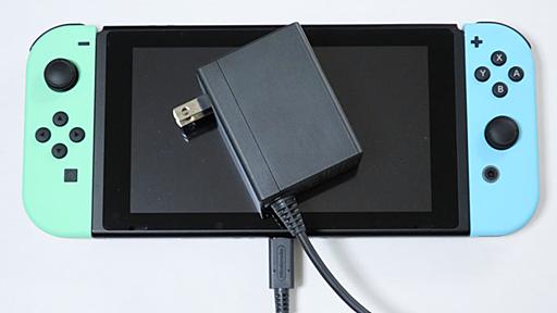 Nintendo Switchの純正ACアダプタはUSB PDの規格に準拠していないので注意 | HANPEN-BLOG