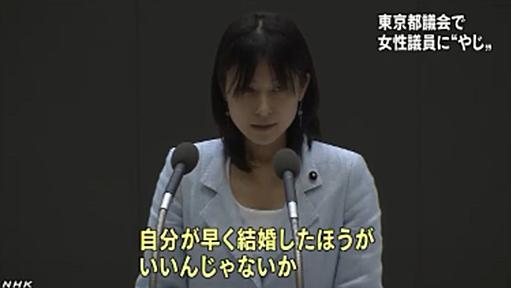 「“みんなが“結婚した方がいいんじゃないか」は空耳だったようです