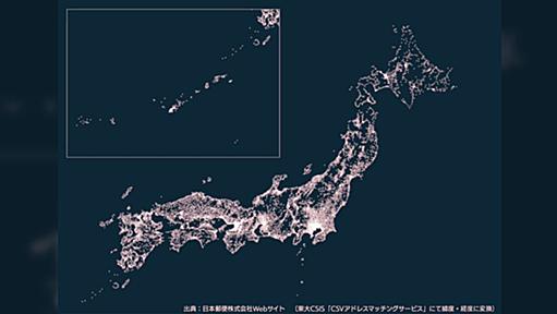 日本地図上で「郵便局」と「コンビニ」の位置を光らせてみたら色々と興味深かった「性格の違い分かる」