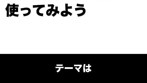 Redmineを使ってみよう | PDF