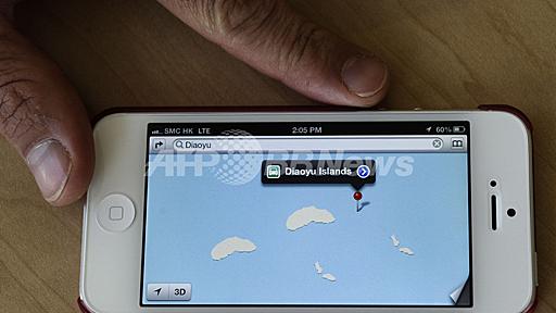 尖閣問題を米アップルが解決？ 新地図アプリに「尖閣が2組」
