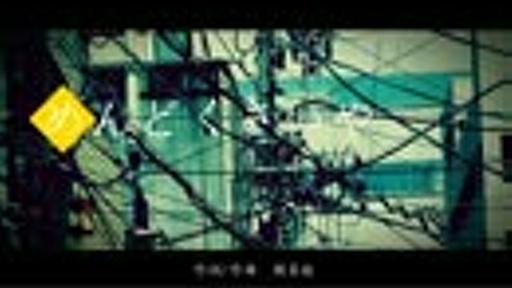 めんどくさいや ／ 初音ミク