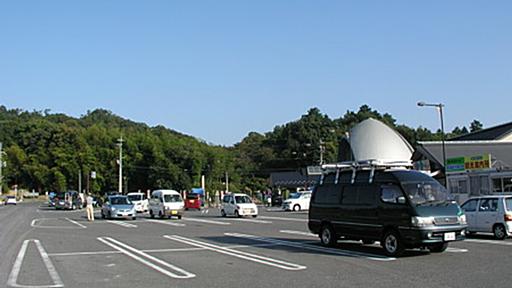 滋賀県　国道421号線　石榑峠手前まで（自転車） - 余暇の記録