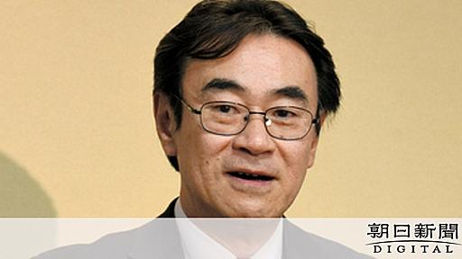 検事長への尋問「1回だけ待つ。次はない」　裁判長の代案、拒んだ国：朝日新聞デジタル