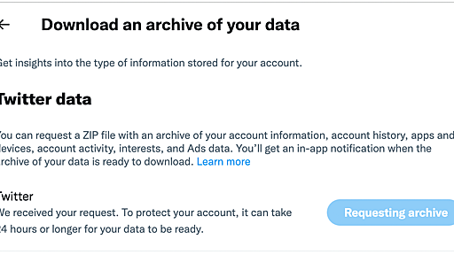 Twitter からデータをダウンロードしておきましょう - The Decisive Strike