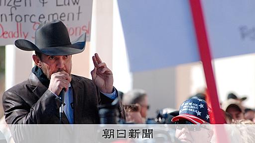 「トランプが駆り立てた」戦うため男性は首都へ向かった：朝日新聞デジタル