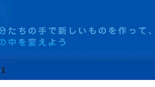 Kansai.pm 第10回ミーティングで発表してきたお - Kentaro Kuribayashi's blog