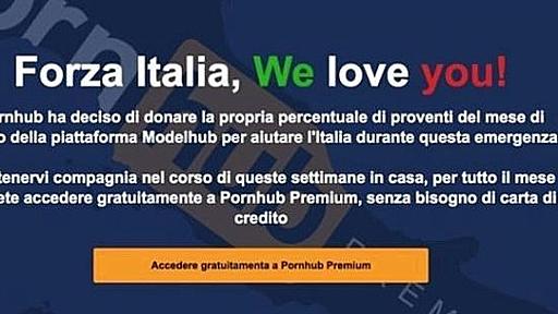 【新型コロナ】 ポルノサイトPornhubが全土封鎖中のイタリアで「プレミアムサービス」を無料提供 : 痛いニュース(ﾉ∀`)