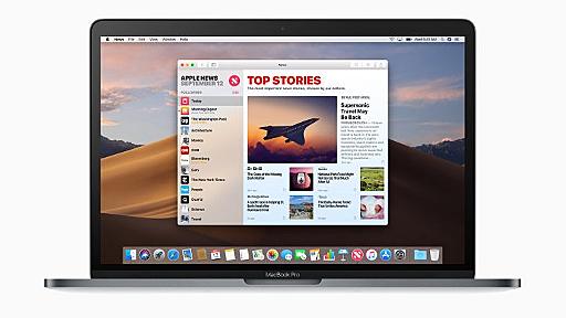 「macOS Mojave」でフォントが汚い・見づらい・ボヤける問題の対処法 | gori.me（ゴリミー）