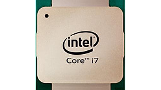 Intel，ハイエンドデスクトップPC向けCPUの新シリーズ「Core i7-5000番台」を発表。最上位モデルでは8コア16スレッド＆クアッドチャネルDDR4対応に