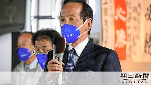 「14勝0敗、無敗の男」なぜ負けた　中村喜四郎氏、奪われた支持層：朝日新聞デジタル