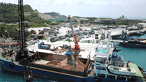 本部町、港使用を不受理　辺野古埋め立ての土砂搬入に影響か - 琉球新報 - 沖縄の新聞、地域のニュース